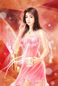 买来的男保姆/冬生