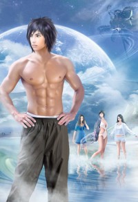 《花千骨H版免費,花千骨H版》