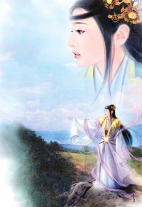 高树三姐妹含续
