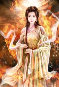 柳一池事件簿