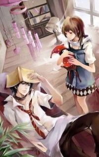 全息網遊：女神，強勢撩！